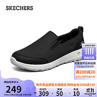 SKECHERS 斯凯奇 男鞋健步鞋网面休闲鞋 216010