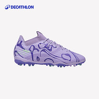 DECATHLON 迪卡侬 IVO2 女款足球鞋 8843841