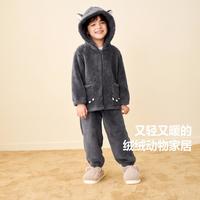 【暖绒绒儿童家居服套装】迷你巴拉 MINI BALA 巴拉男女童宝宝新年保暖睡衣冬