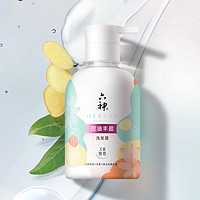 六神 洗发水控油丰盈蓬松高颅顶改善细软塌洗护洗发露400ml