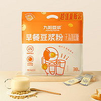 Joyoung soymilk 九阳豆浆 豆浆粉 27g*38条