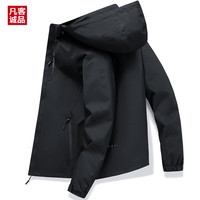 凡客诚品冲锋衣男女户外防风防水登山服可拆卸帽青少年夹克外套 黑色【男款】 M