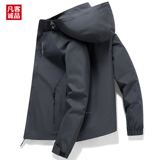 凡客诚品冲锋衣男女户外防风防水登山服可拆卸帽青少年夹克外套 黑色【男款】 M