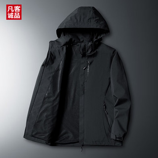 凡客诚品冲锋衣男女户外防风防水登山服可拆卸帽青少年夹克外套 黑色【男款】 M