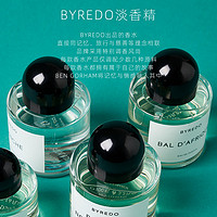 88VIP：BYREDO 百瑞德 柏芮朵吉普赛之水/热带爵士系列淡香精8ml