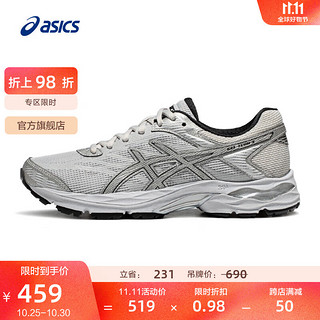 ASICS 亚瑟士 女鞋跑步鞋耐磨透气网面跑鞋运动鞋缓震回弹 GEL-FLUX 4 灰色/银色 38