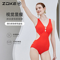 ZOKE 洲克 性感V领收腹显瘦修身连体三角泳衣