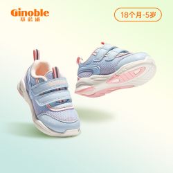 Ginoble 基诺浦 儿童机能鞋春秋季宝宝透气学步鞋男女童幼儿园网面运动鞋子