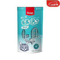 Wanpy 顽皮 欧一吸 营养活了猫条 能量海藻碎 12g