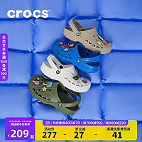 crocs 卡骆驰 洞洞鞋贝雅男鞋女鞋轻便耐磨一脚蹬拖鞋休闲鞋|10126 卵石色-2V3 37/38(230mm)