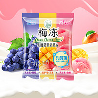 88VIP：LIUM 溜溜梅 葡萄芒果白桃3味乳酸菌500g果浆梅冻