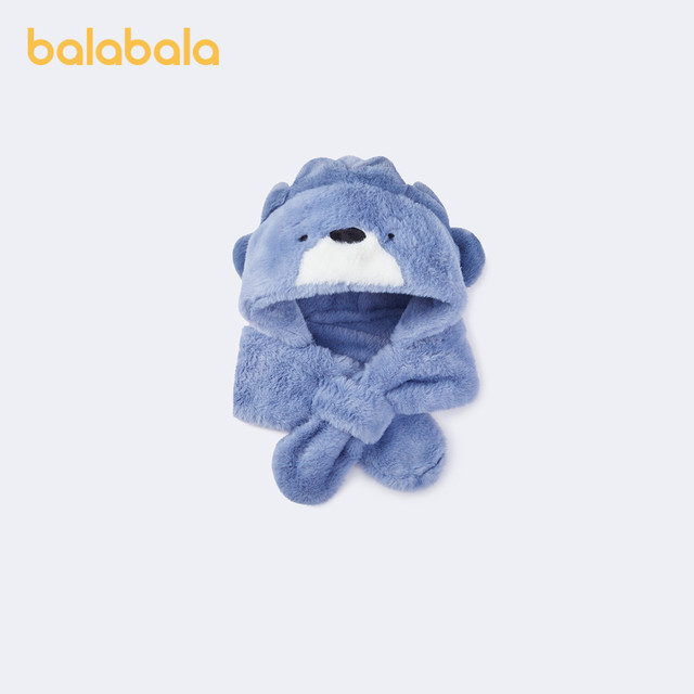 88VIP：巴拉巴拉 婴童帽子短毛绒男童女童护脸护耳冬儿童围脖一体