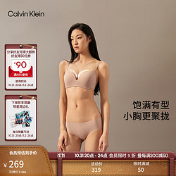 卡尔文·克莱恩 Calvin Klein 内衣女士舒适无钢圈软支撑ck无痕大胸显小聚拢厚垫文胸QP3250A 7NS-肉色 32C