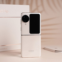 OPPO FindN3Flip折叠屏拍照手机新款商务小折叠手机oppo官方正品