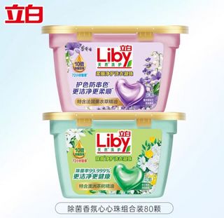 88VIP：Liby 立白 除菌香氛心心珠组合装80颗