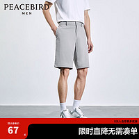 PEACEBIRD 太平鸟 男士休闲裤 B1GCD2429