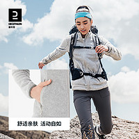 DECATHLON 迪卡侬 户外透湿抓绒女加厚摇粒绒抓绒衣保暖外套冲锋衣内胆MH100 MH100全拉链-浅灰色 M