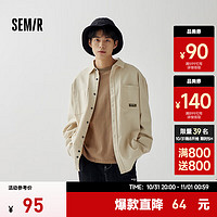 Semir 森马 长袖衬衫男春秋季oversize潮流通勤衬衣外套 浅卡其50335 175/92A/L