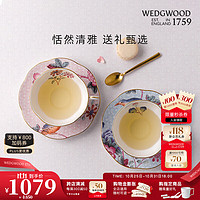 WEDGWOOD 威基伍德杜鹃1壶2杯2碟骨瓷茶壶茶具套装 杜鹃2杯2碟