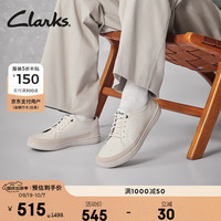 Clarks其乐男鞋霍德森系列季时尚潮流舒适透气系带滑板鞋男