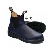 Blundstone 男女 CLASSIC CONFORT CLASSICS 戈尔靴