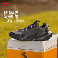 LI-NING 李宁 CF溯行山EDC情侣款户外休闲鞋AHCU017