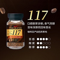 UCC 悠诗诗 117黑咖啡 90g*6瓶