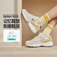 SKECHERS 斯凯奇 女鞋运动老爹鞋耐磨运动鞋跑鞋休闲鞋秋季