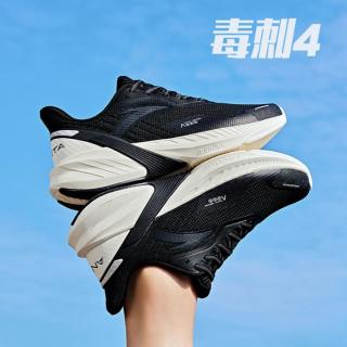 安踏 毒刺4 女款跑步鞋 122315520