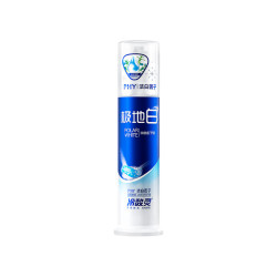 冷酸灵 极地白抗敏感牙膏 海洋薄荷香型 130g