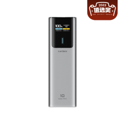 CukTech 酷态科 PB100P 10号超级电能棒 移动电源 10000mAh Type-C 150W