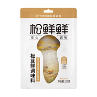 松鲜鲜 松茸鲜调味料248g