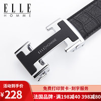 ELLE HOMME法国品牌皮带男士真皮自动扣高档裤腰带送爸爸男友老公 902036A银色(110-130可)