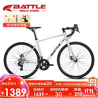 BATTLE 邦德富士达 公路自行车 700c车圈 禧玛诺14变速