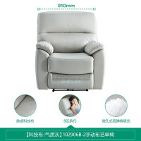 京东双十一 家具膨胀神券 至高可省2400元
