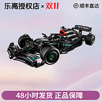 LEGO 乐高 机械组系列 42171 梅赛德斯奔驰F1方程式赛车 拼插积木