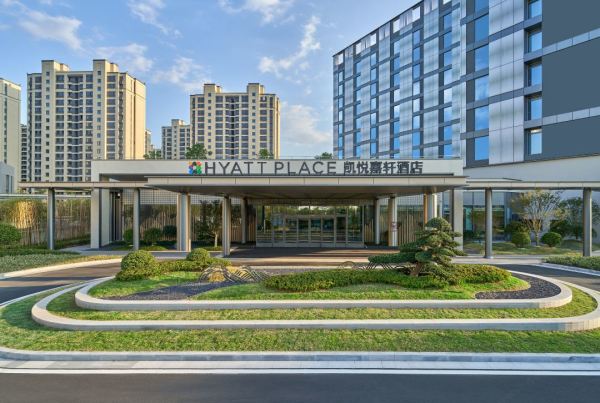牛货有大升级!900+住柏悦!300+住凯悦!海外也能用!凯悦心上线 含双11酒店套餐推荐
