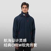 HELLY HANSEN/HH 24FW户外登山防水软壳抓绒外套