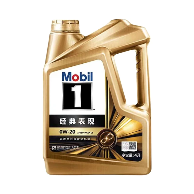 Mobil 美孚 1号经典系列 金美孚 0W-20 SP级 C5 全合成机油