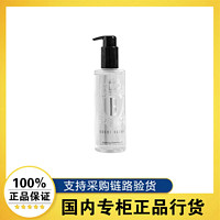 百亿补贴：BOBBI BROWN 清透舒盈洁肤油200ML/200ML*2