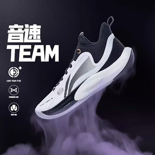 百亿补贴：LI-NING 李宁 音速TEAM男子反光支撑稳定场地篮球鞋ABPT057