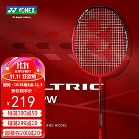 YONEX 尤尼克斯 VTPWSREX 羽毛球拍 全碳素超轻高磅 5U