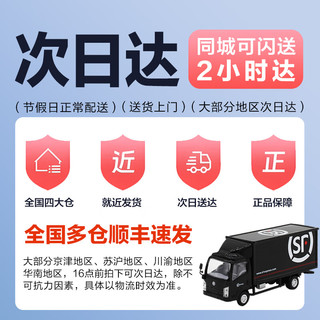 三星音响HW-Q930C/XZ杜比全景声无线蓝牙投影家庭影院电视音响回音壁