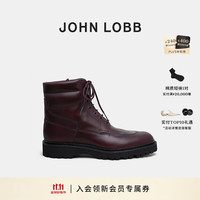 JOHN LOBB 男士PEAK 深赤色Dew Hide牛皮型格系带靴 43 （9）