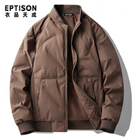 百亿补贴：EPTISON 衣品天成 羽绒服外套男士冬季新款轻薄保暖宽松简约鸭绒羽绒服潮男