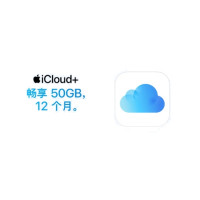 数码近期优惠大盘点，收藏本文不迷路