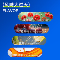 壹例 小红花 肯尼亚恩布基布古合作社SL28水洗手冲精品咖啡豆125g
