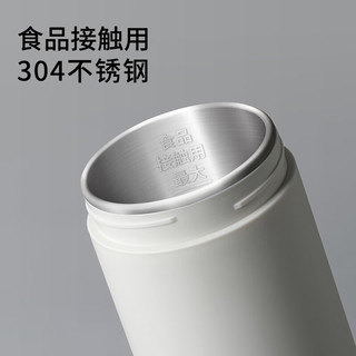  FUNORK/番奥 便携式 电热水杯  白色 0.4L