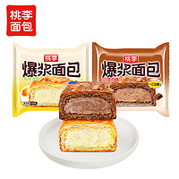 桃李 爆浆面包 巧克力味100g/袋*4袋 共400g