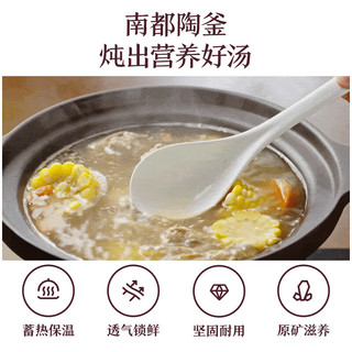 美的 DGE4052 紫砂内胆 4L 电炖锅